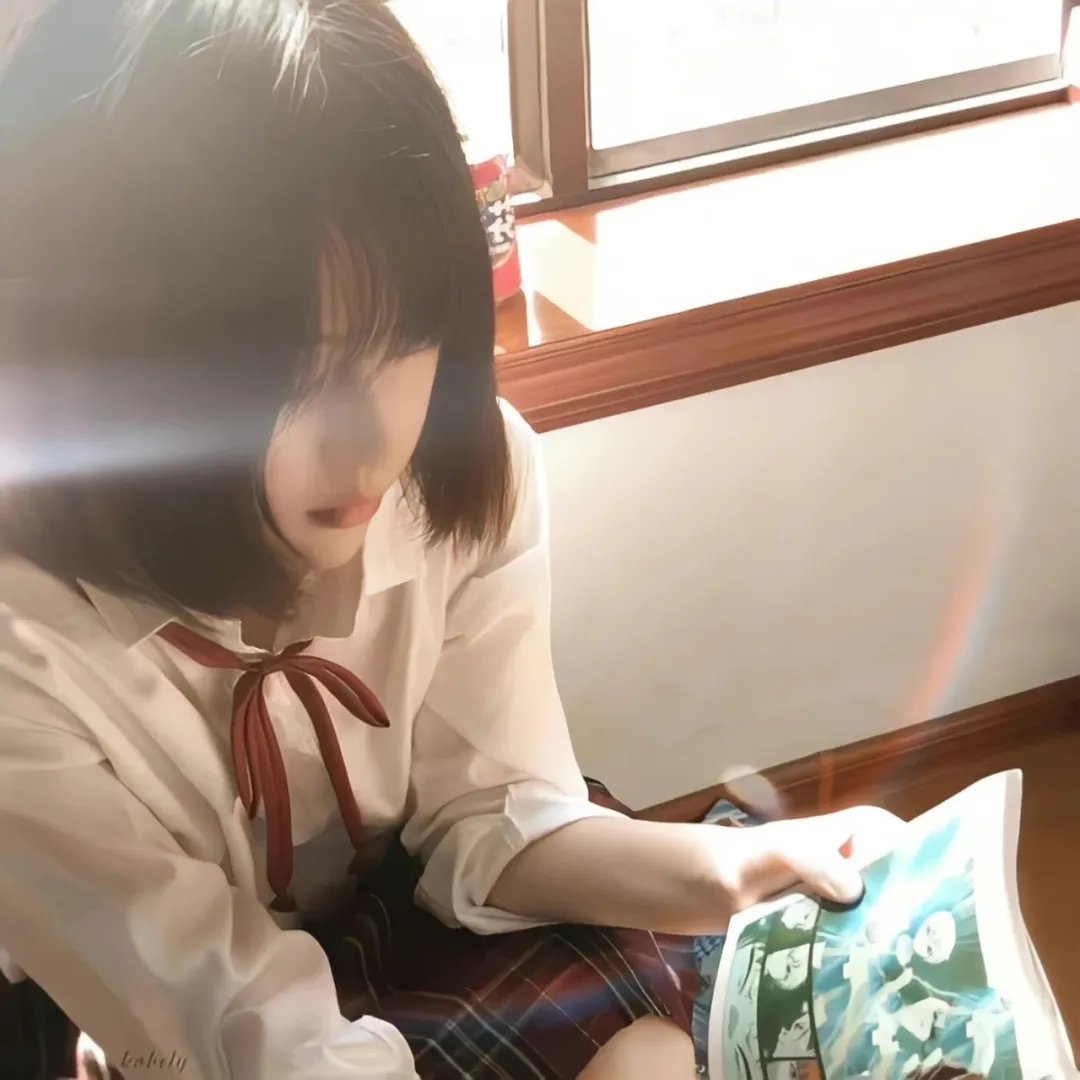 回归生活